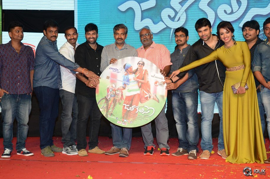 Jata-Kalisey-Movie-Audio-Launch